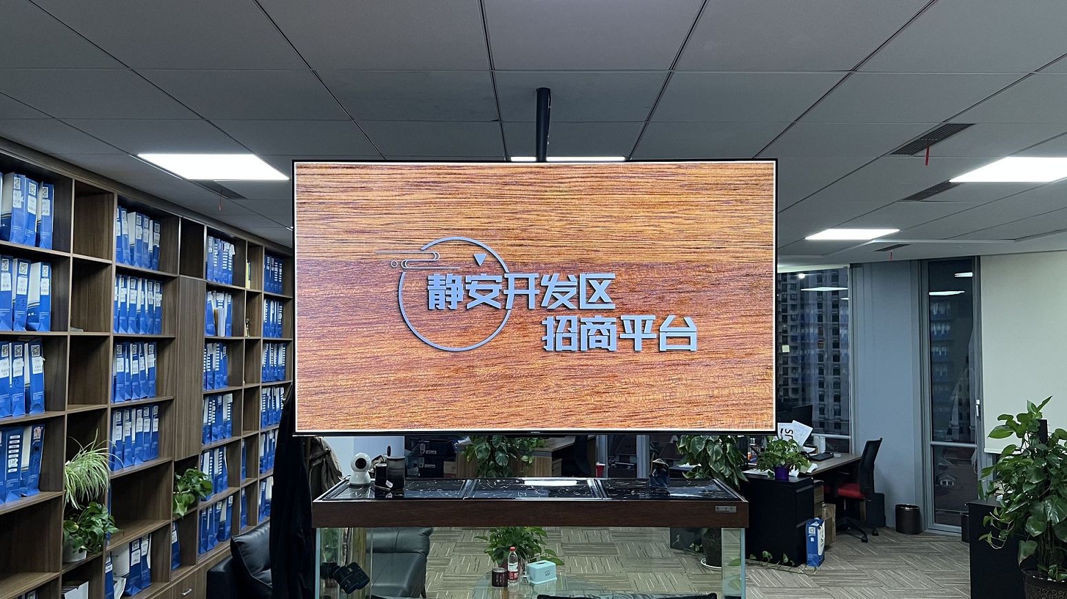 外商投资企业注册有哪些条件？