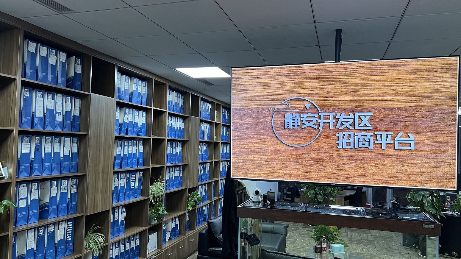 注册被拒后的补救和申诉方法