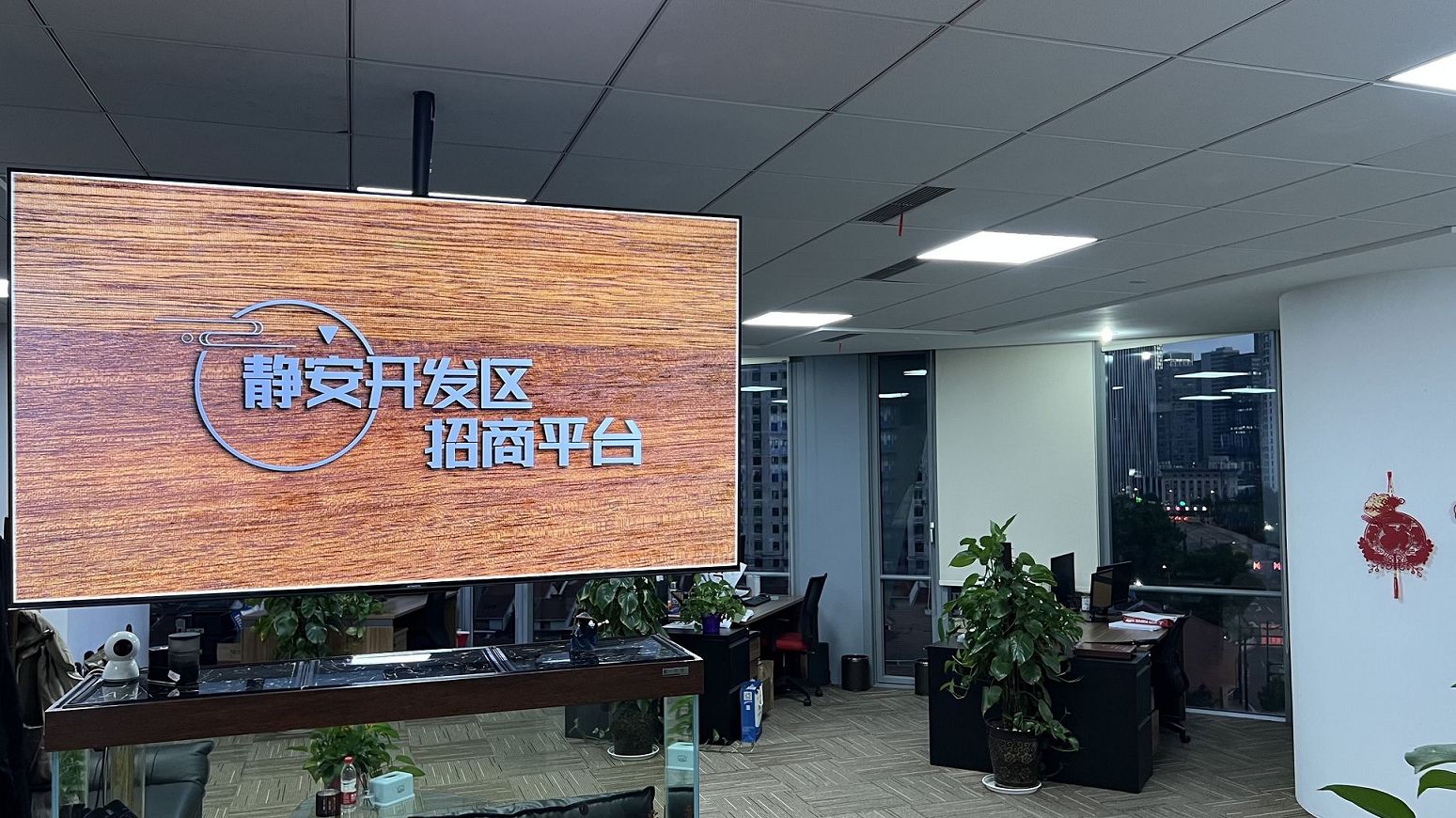 企业研发费用比例有何标准？